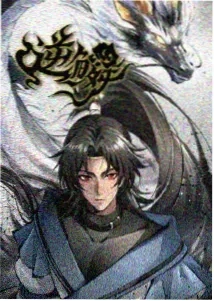 放学后失眠